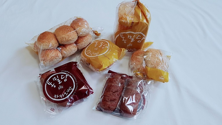 잘 받았습니다.