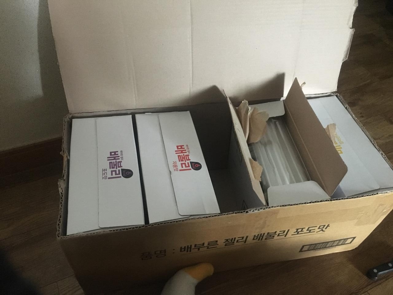 월요일 늦게 주햇했는데 수요일 오전에 왔어요 좋아요