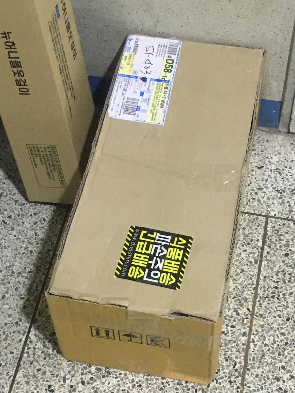 월요일 늦게 주햇했는데 수요일 오전에 왔어요 좋아요