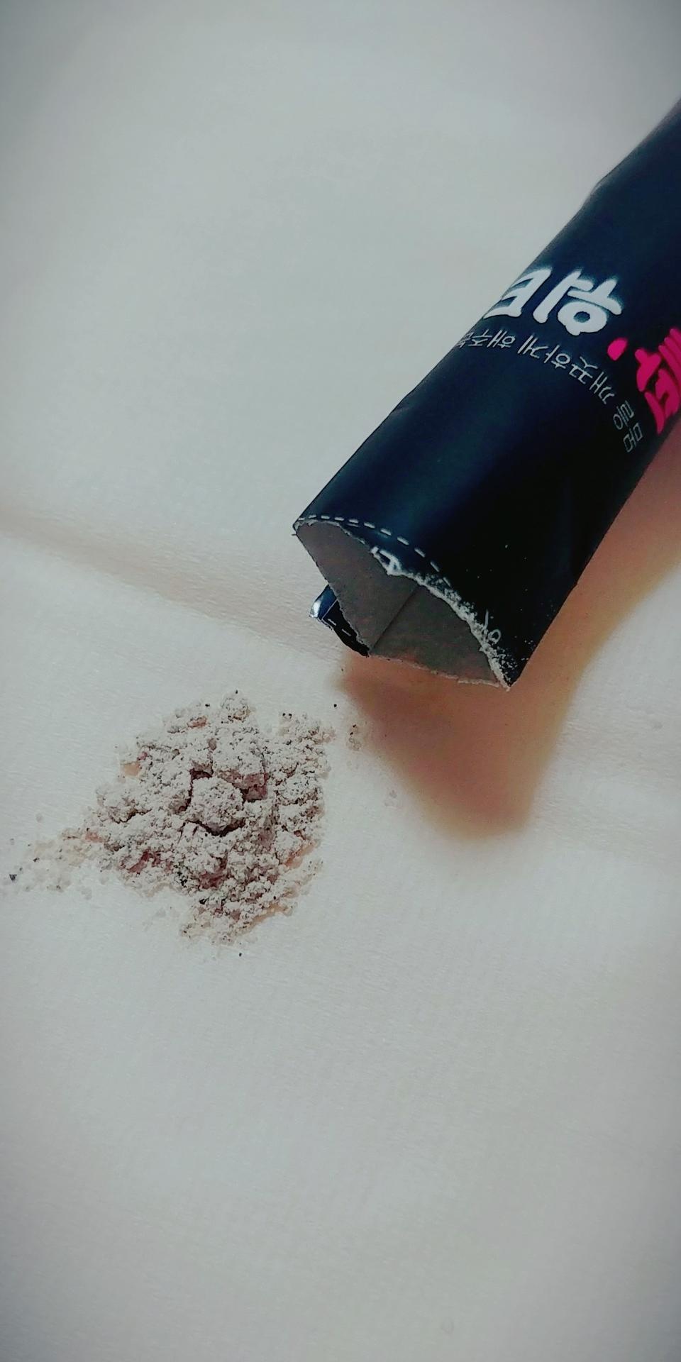 저지방,고단백 식품 팥!★