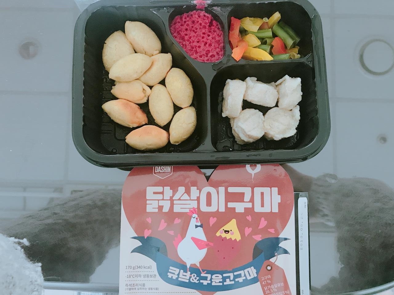 고구마가 달달해서 맛있네요