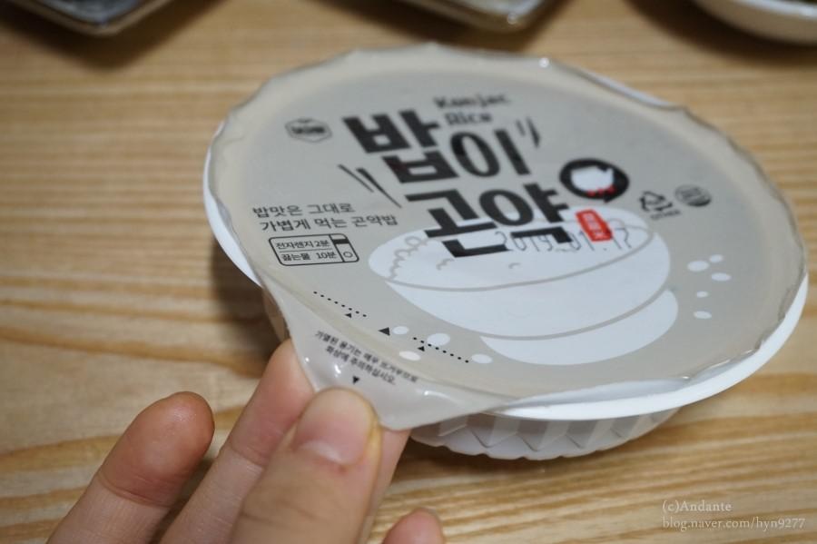 좋아요~~