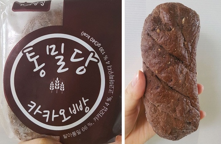 고소한 맛은 기본! 속이 편안한 천연발효빵 통밀당