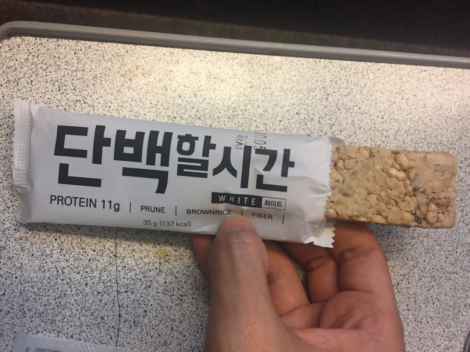 맛있어요