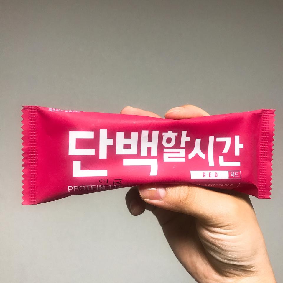 맛있어요~~!!