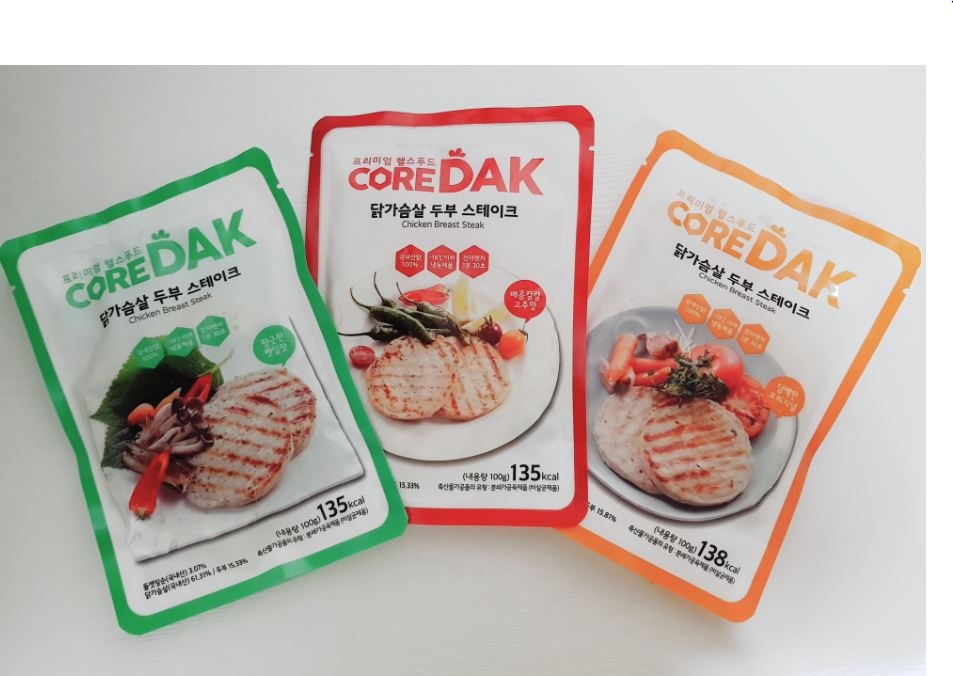 향긋한 깻잎맛 두부 스테이크와 오트밀황태계란죽으로 한끼 뚝딱 ^^