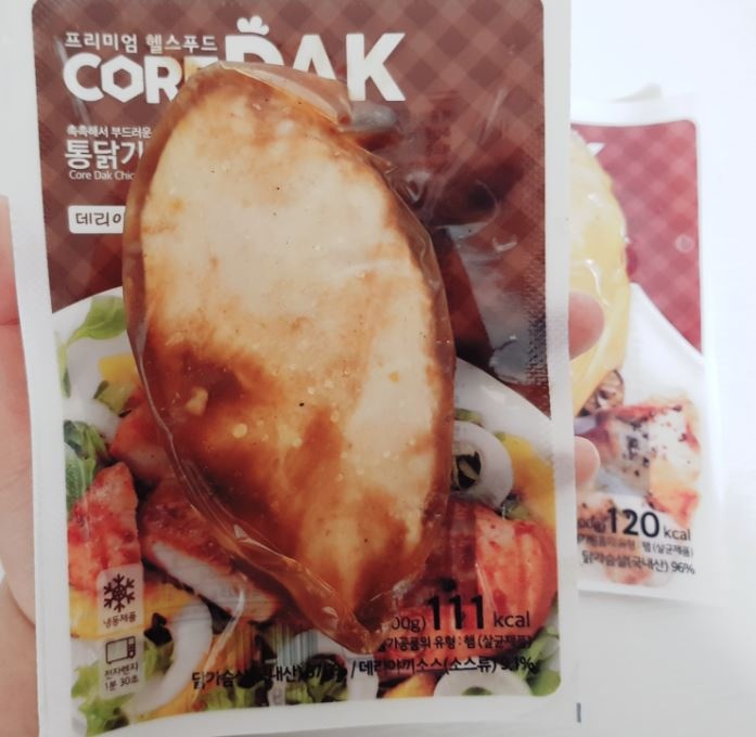 데리야끼 통닭가슴살 오트밀황태계란죽 도시락