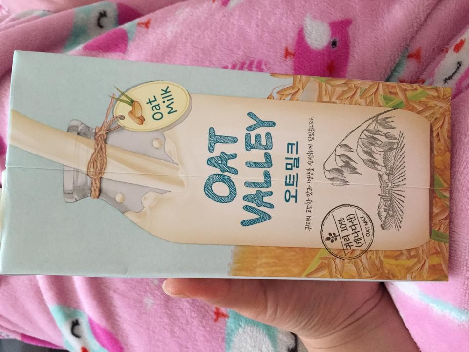 진짜 너무 좋음