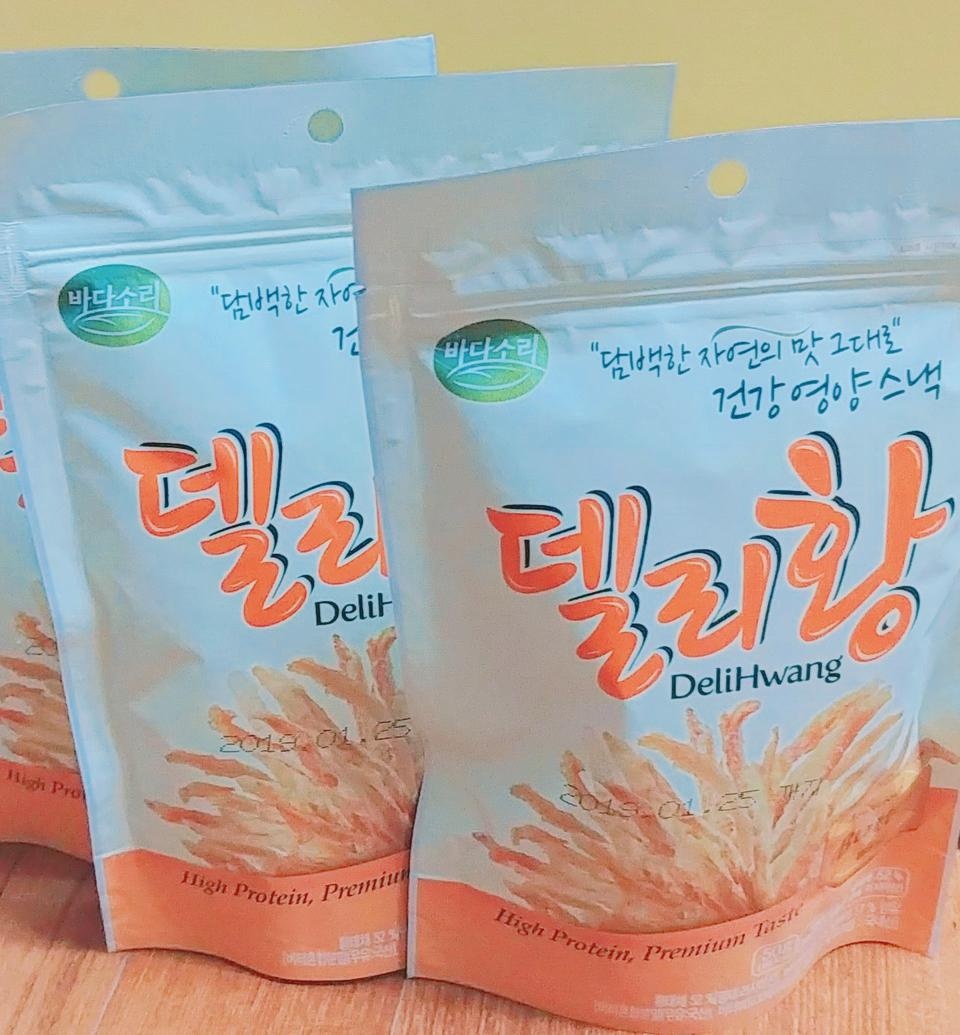 건강한 간식을 찾는다면 델리황