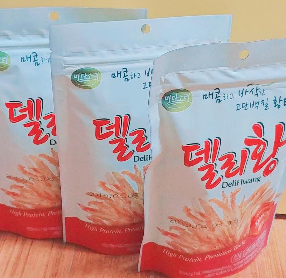 건강한 간식을 찾는다면 델리황