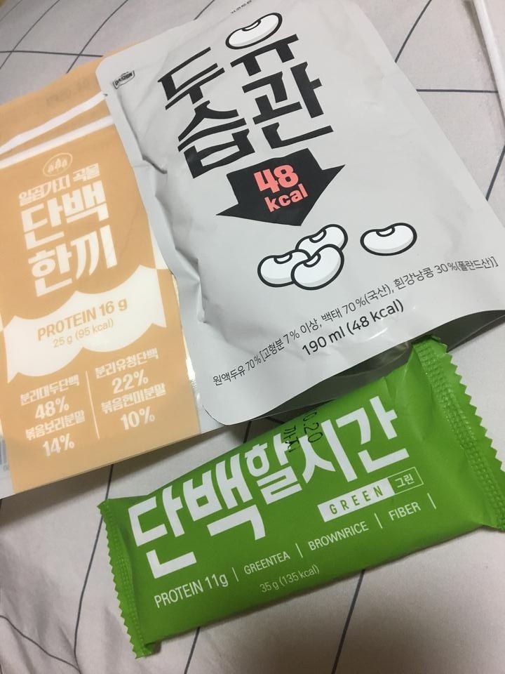 히히