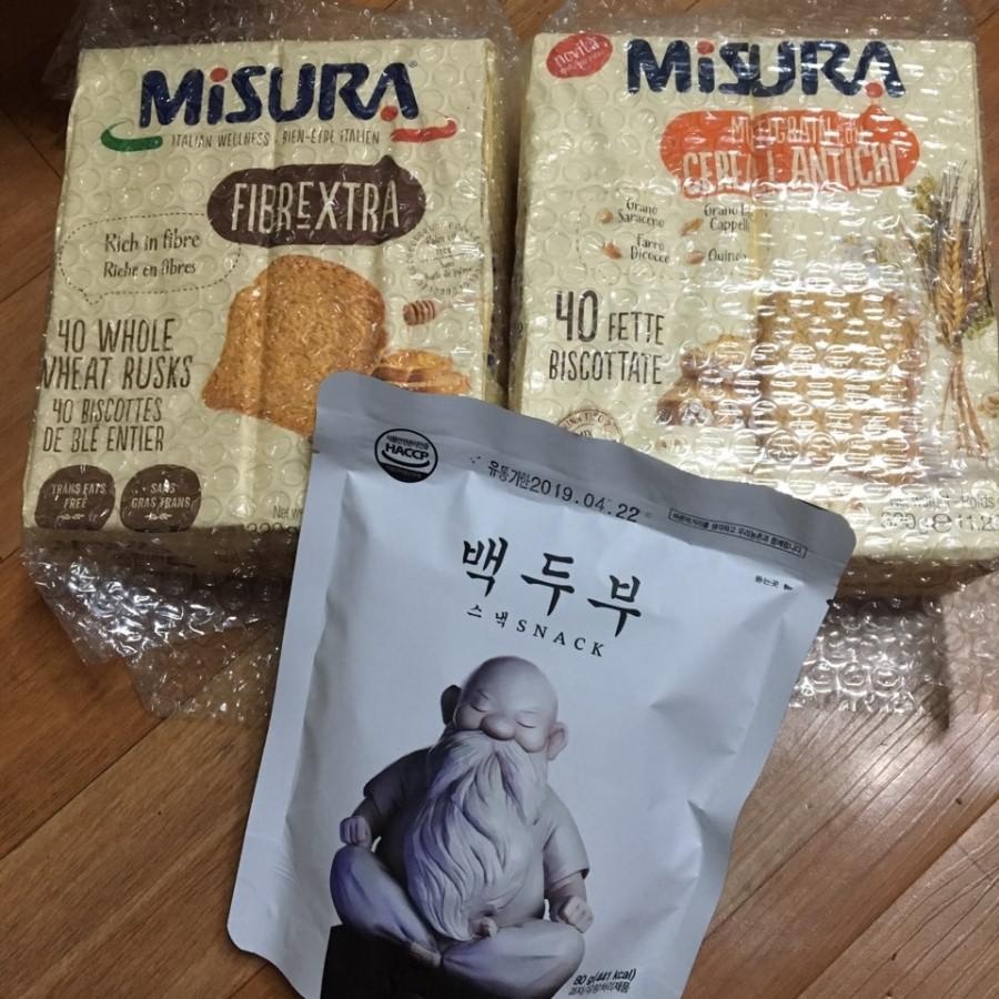 안전하게 잘 왔어용