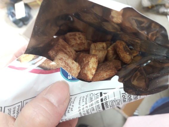 먹어보고 싶었던 과자~~