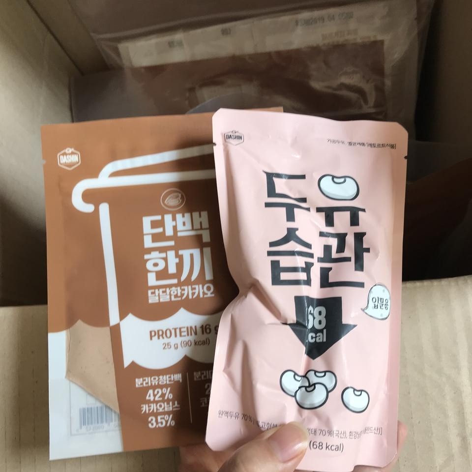 단백한끼이