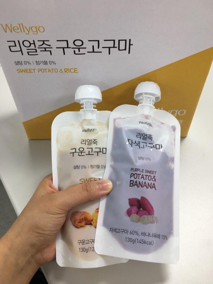 빠른배송 감사합니다~