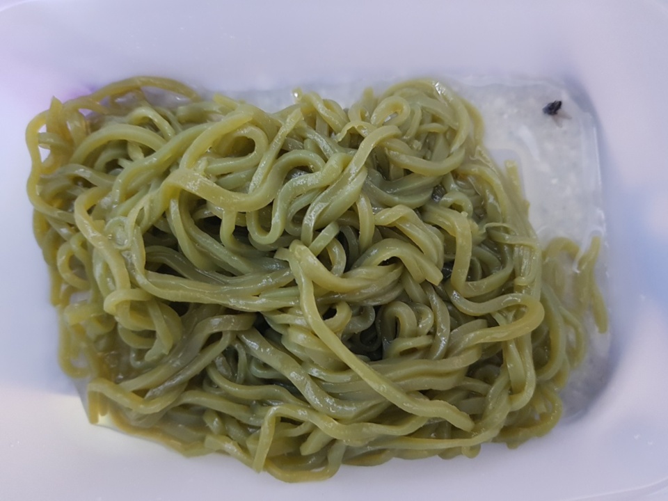 맛은 좋았으나 예상 못한 물체 및 고객센터 대응 불만