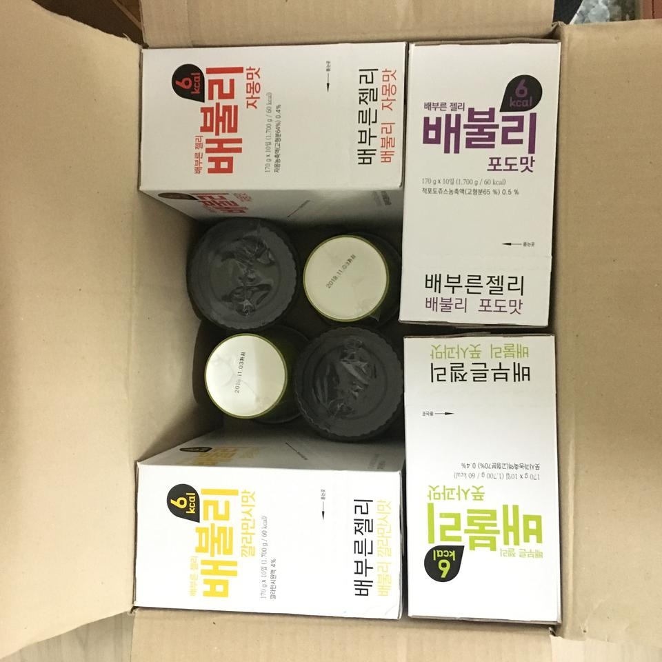 배불리 너무맛있어요!