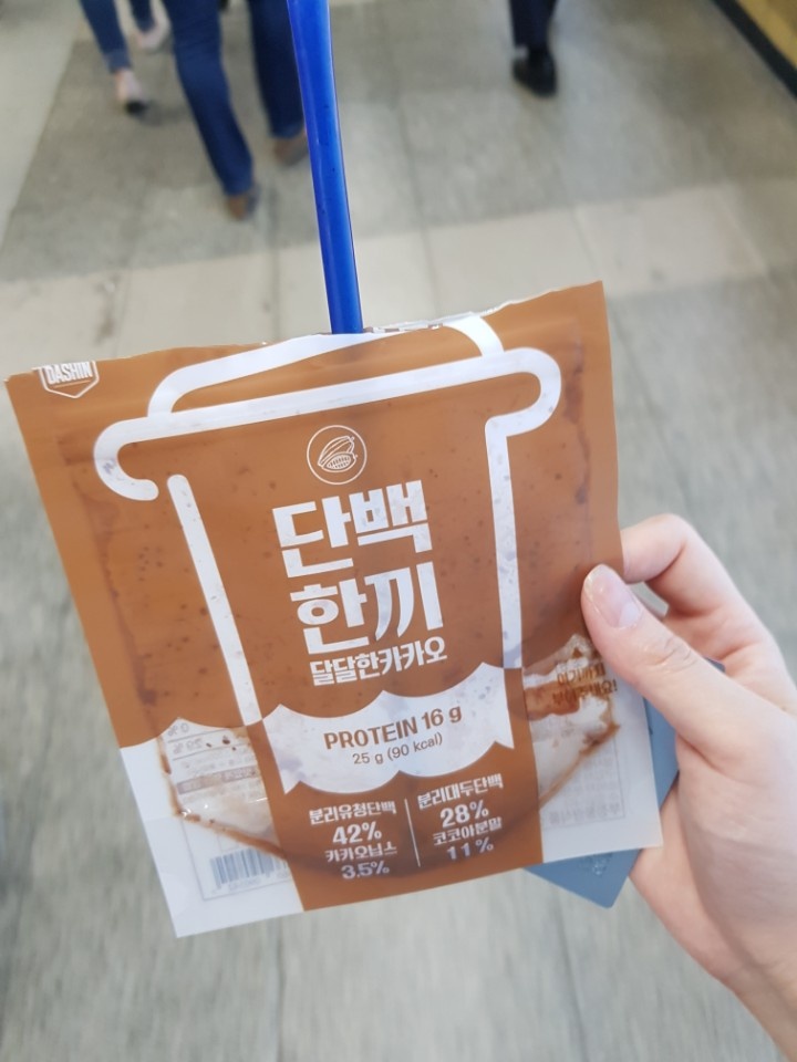 p%5F20180613181343%5F7087976535%2Ejpg 두가지맛 다 먹어본 후기