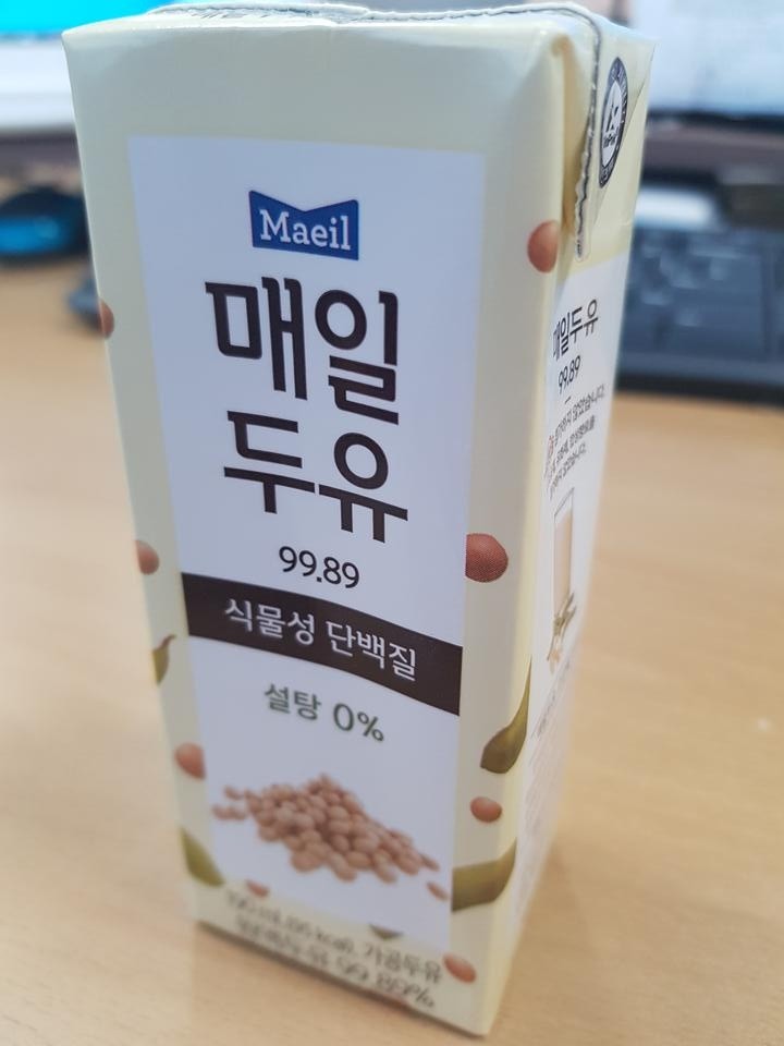 재구매해요