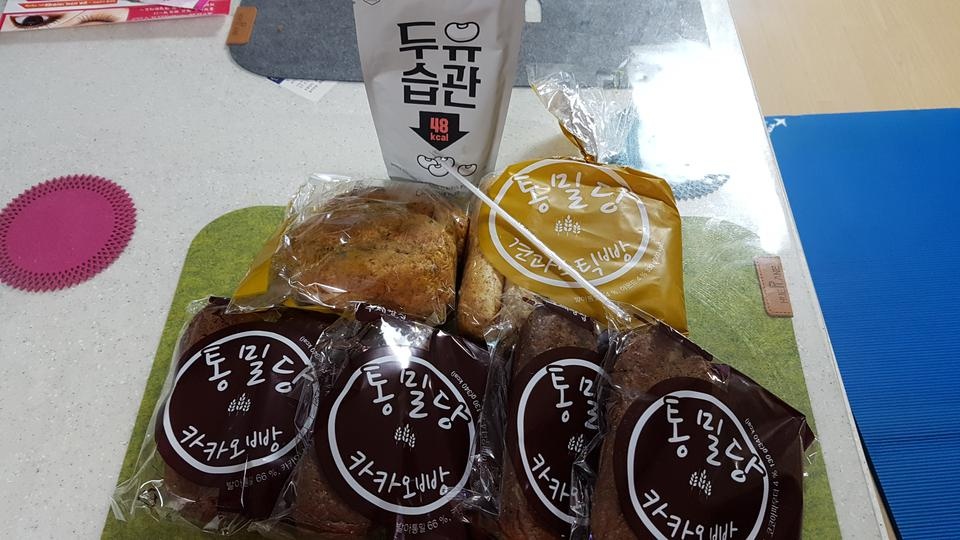 카카오빵 맛나요