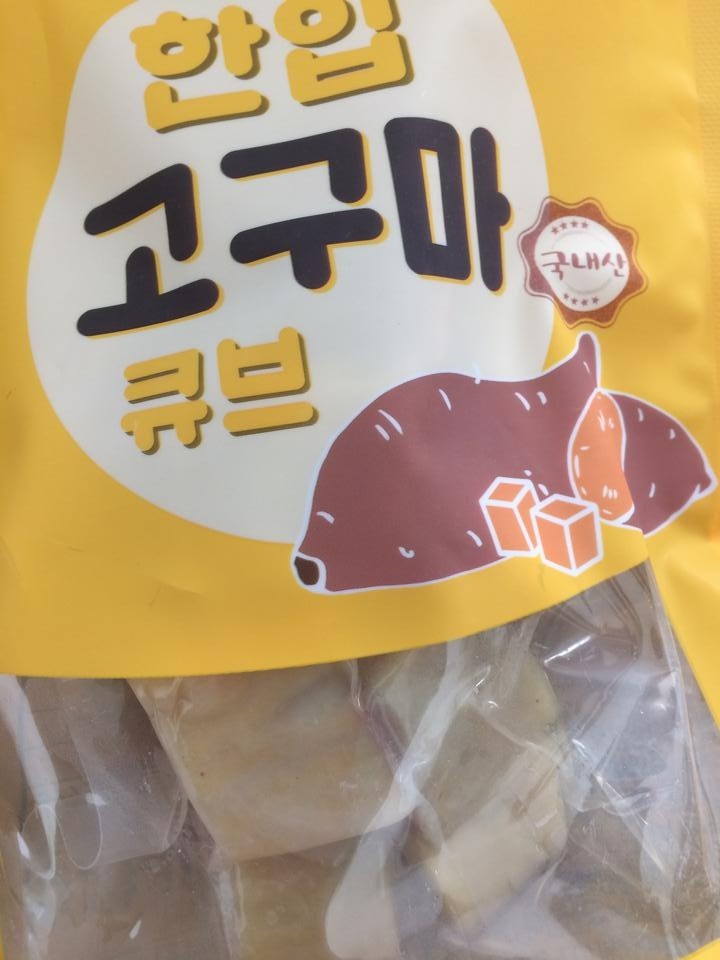 빠른배송감사합니다