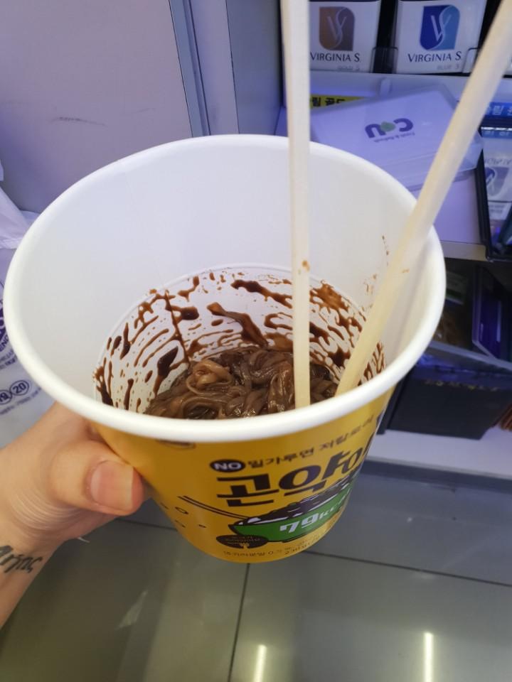 진짜 레전드임