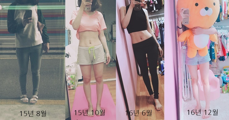 54kg → 44kg, 요요 없이 2년째 체중유지!