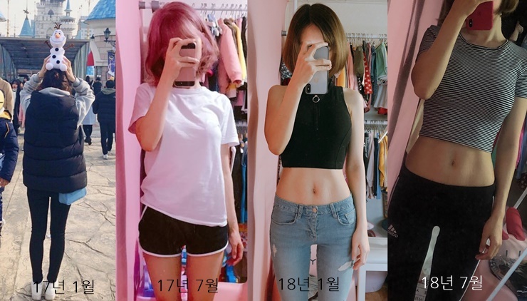 54kg → 44kg, 요요 없이 2년째 체중유지!