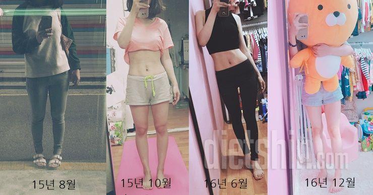 54kg → 44kg, 요요 없이 2년째 체중유지!