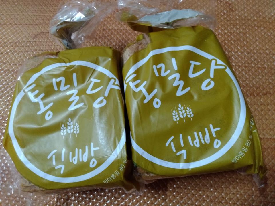 식빵