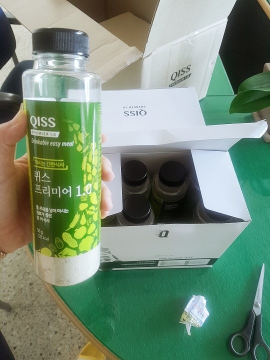 든든해요 진짜