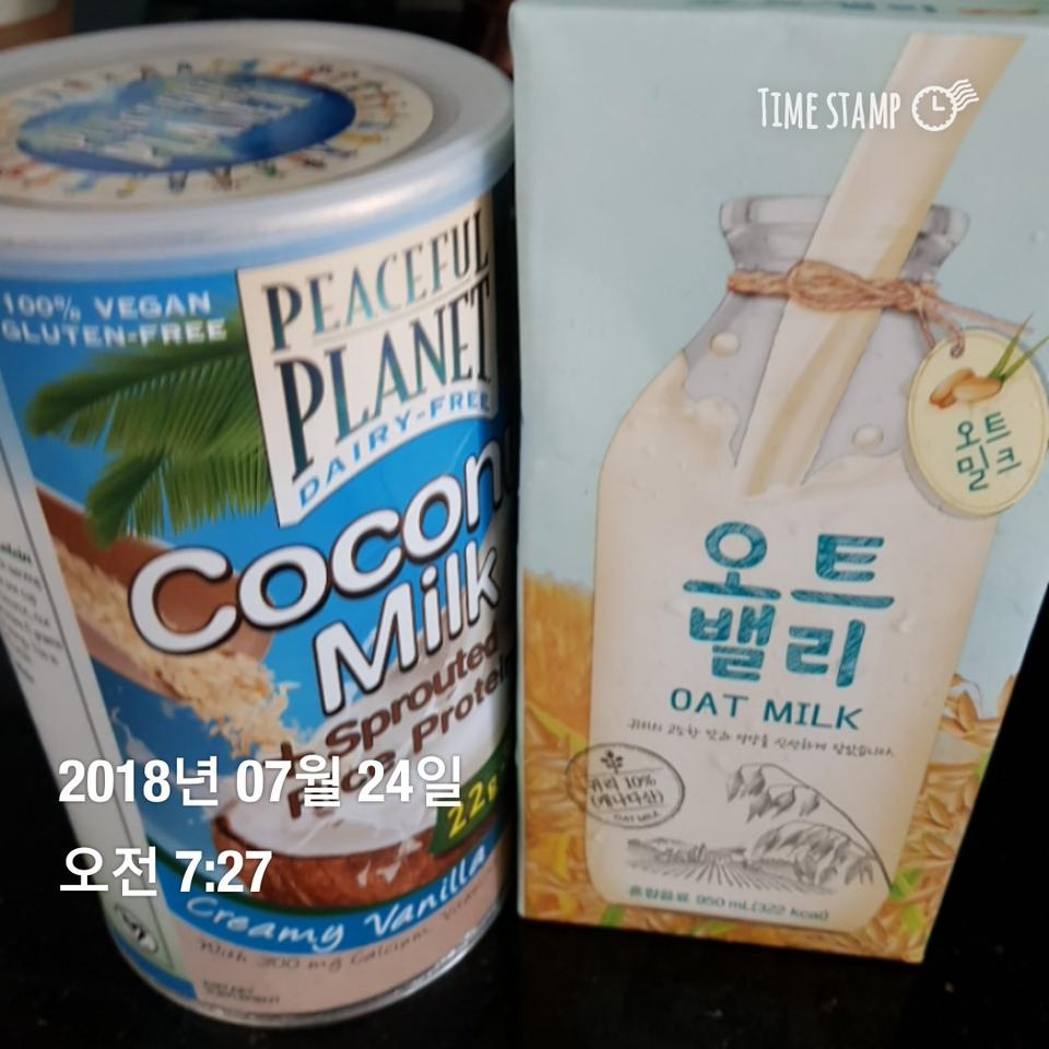 너무맛잇어요