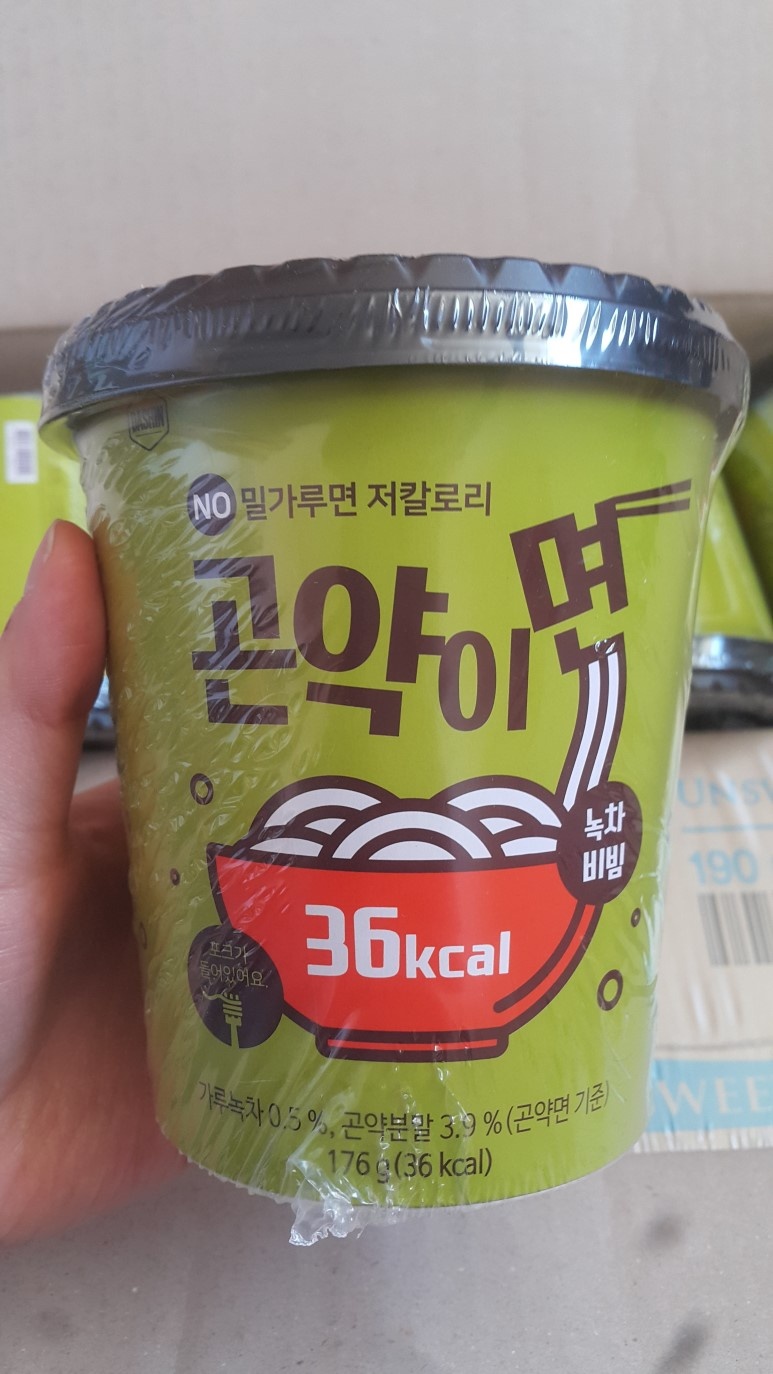 곤약이면 너무 맛있어요 ㅠㅠ 칼로리 실화냐?