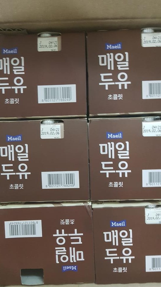 초코맛 생각보다 맛있습니다.
