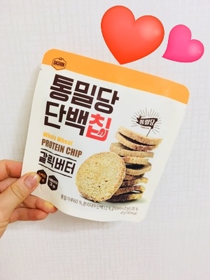 건강하고 맛있는 통밀당 단백칩 ^^*햄볶하다 햄복해!!