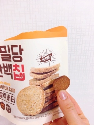 건강하고 맛있는 통밀당 단백칩 ^^*햄볶하다 햄복해!!
