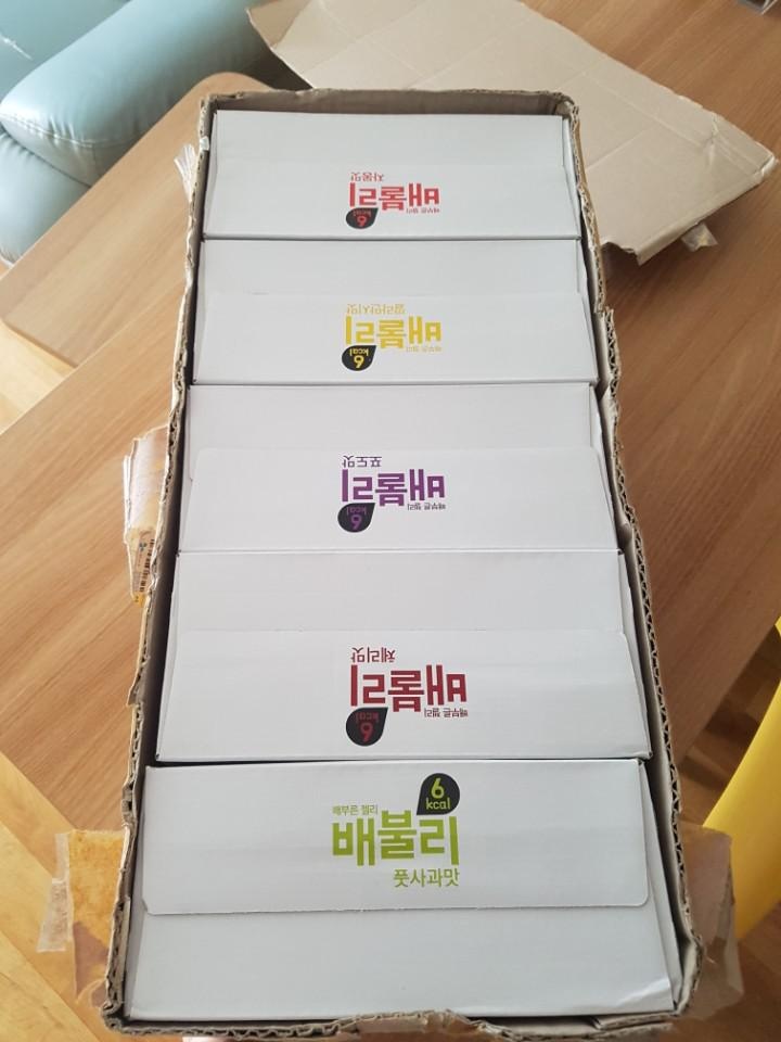 맛나고 배부름ㅋ