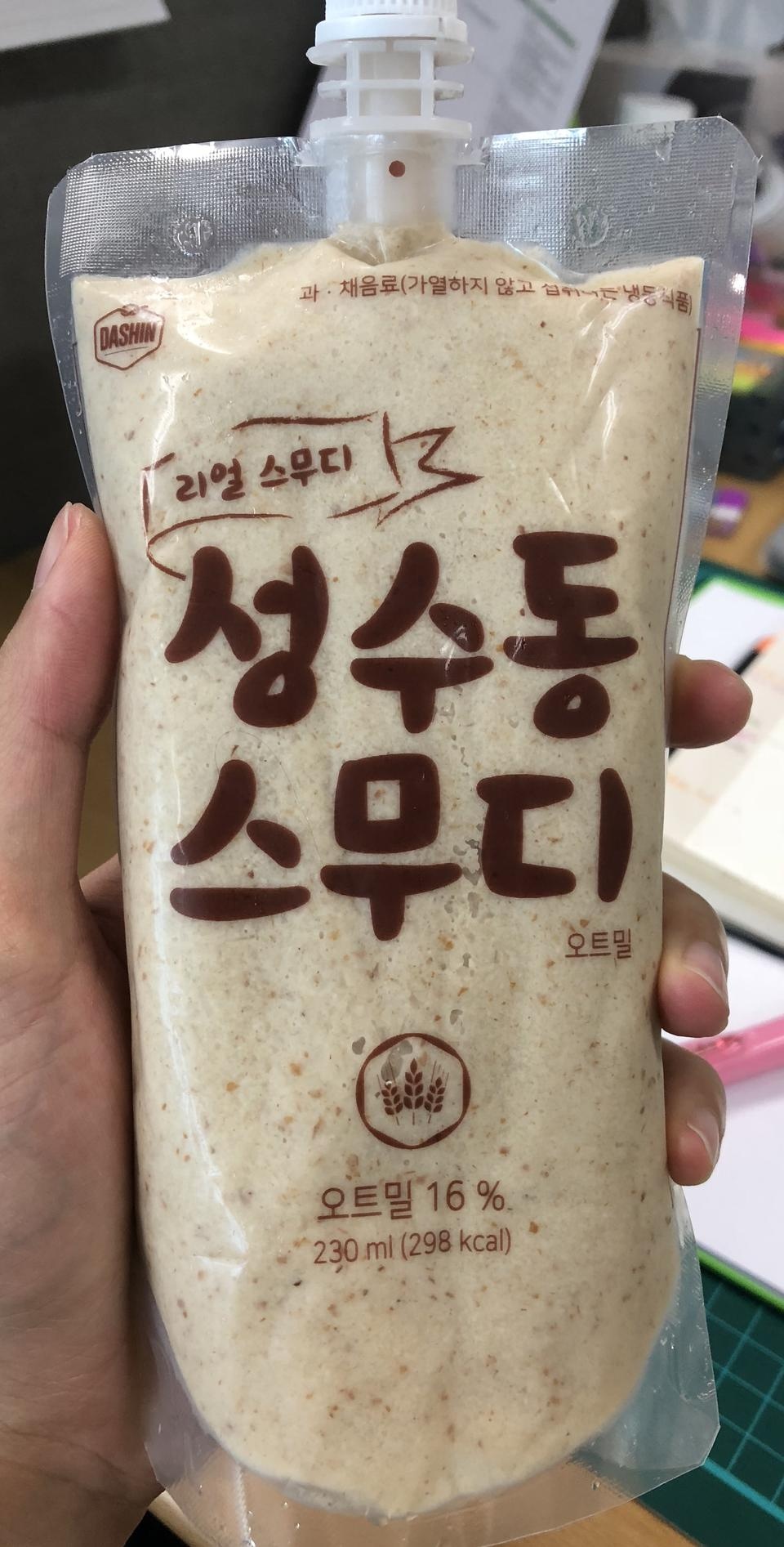 오트밀 카카오 제외 재구매의사 200% 에요!