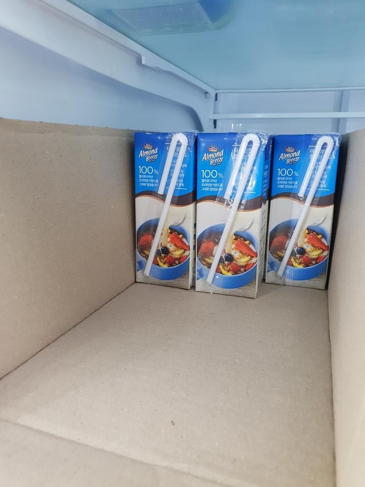 늘먹는