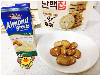 오늘은 통밀당 단백칩 넛츠 편 !