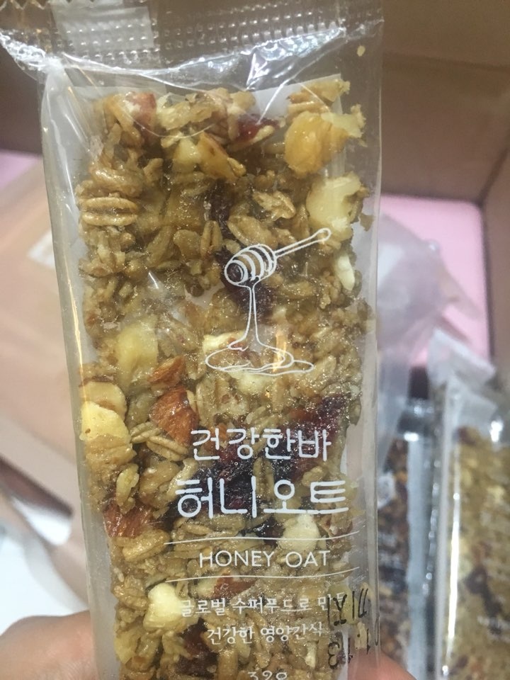 진짜 최악이예요