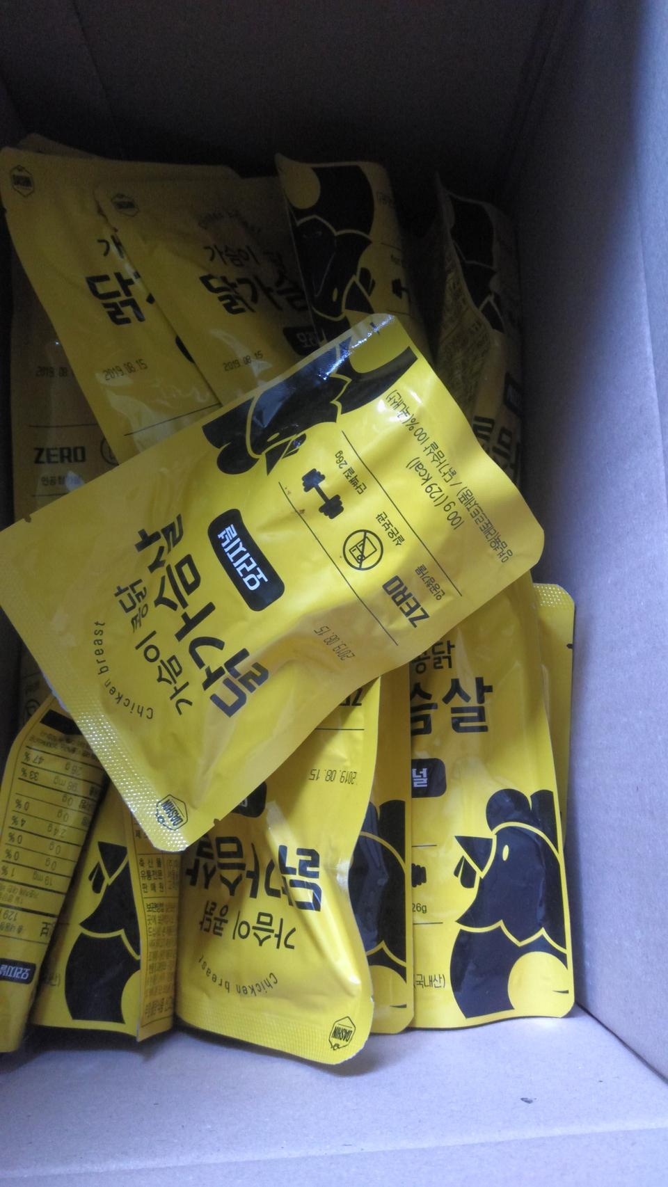 닭가슴살 처음먹어보는데 생각보다 맛있네요