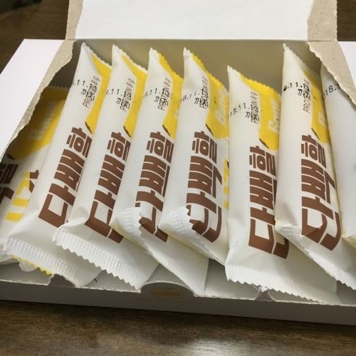 단백할시간 최고!!!