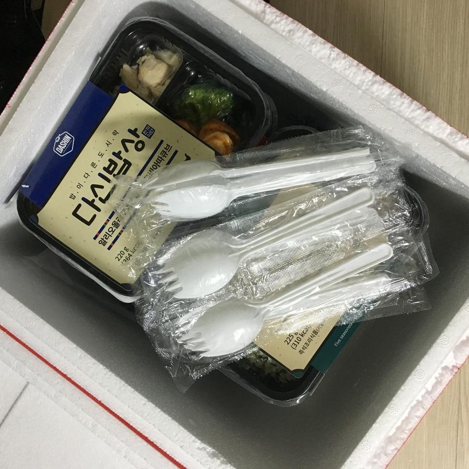 좋아요