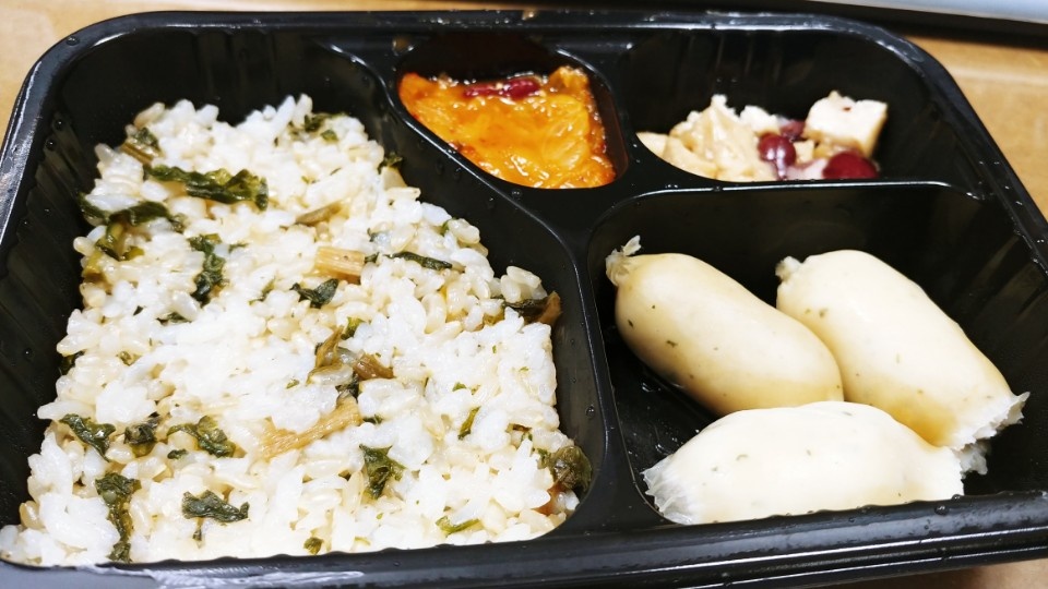 잘 받았습니다