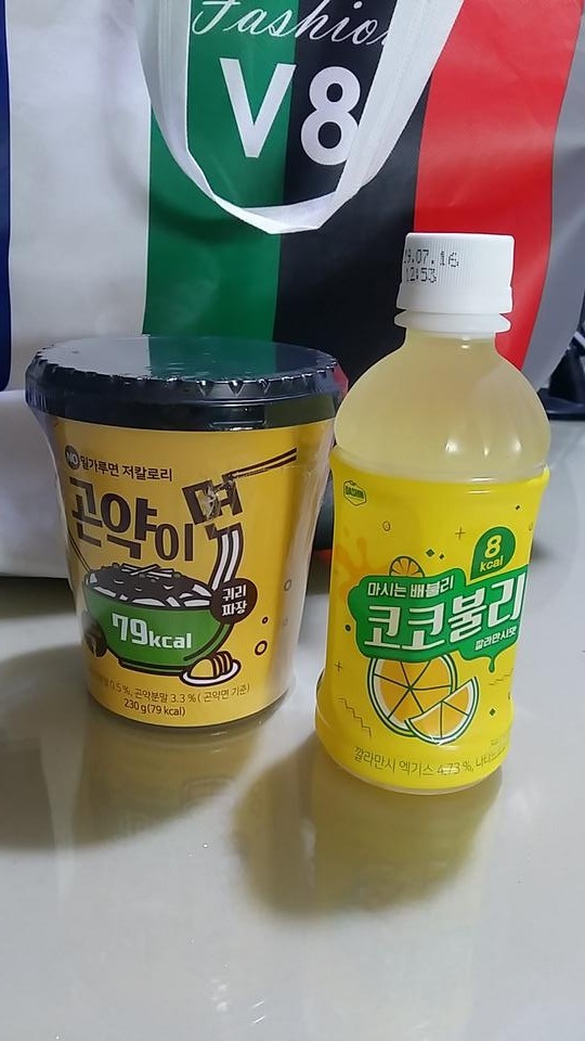 인생면