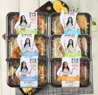 다이어트 도시락은 이걸로 고정입니다.