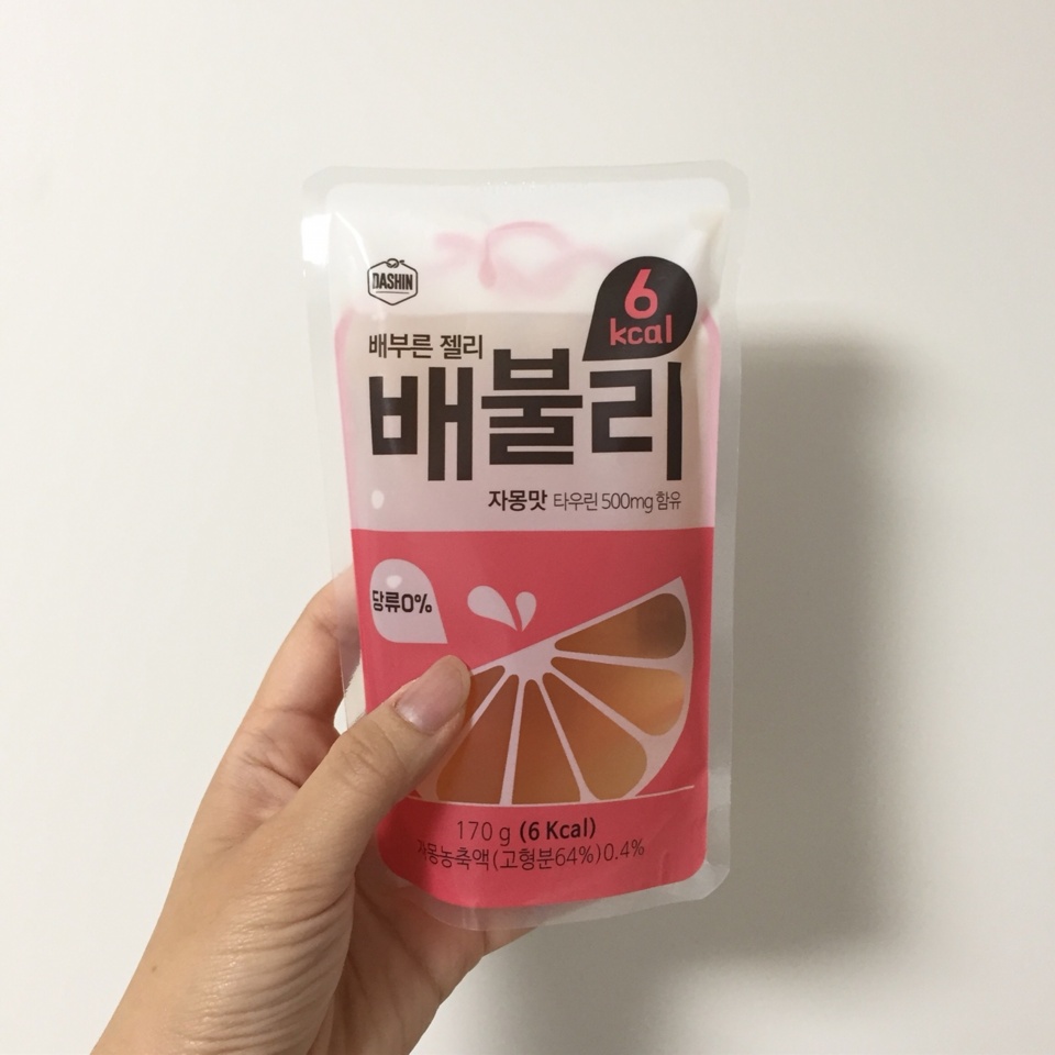 제 최애 간식 ㅠㅠㅠㅠㅠㅠ