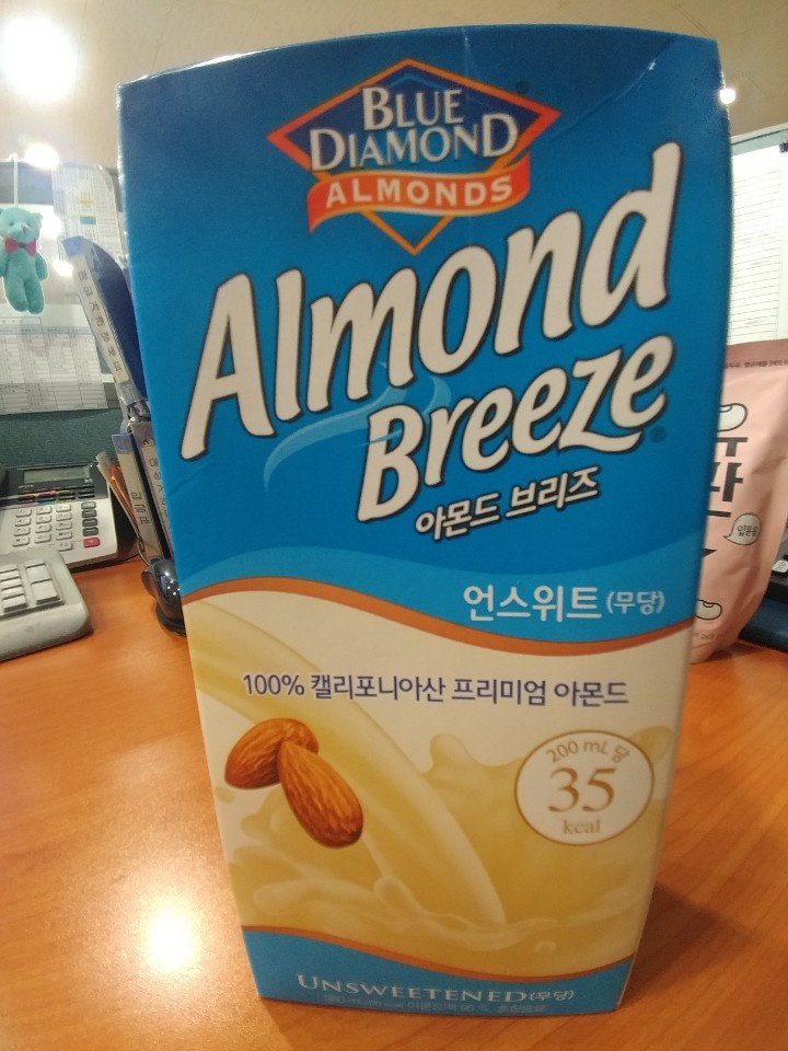 시원하게 회사에서 간식으로 마셔요