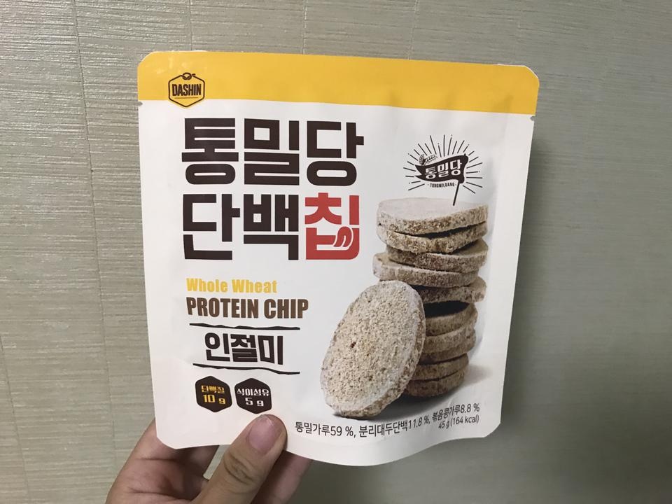 너무 맛있어요!!!